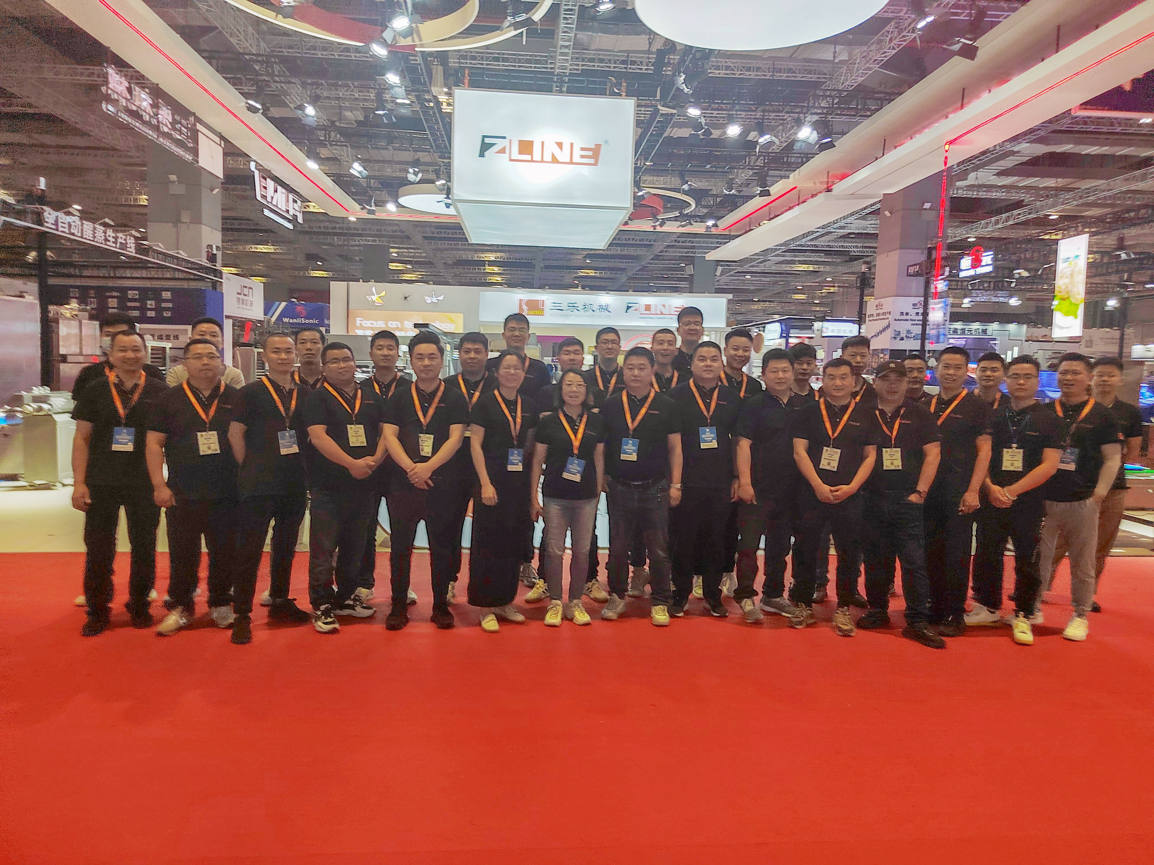 Laatste bedrijfsblogs De Internationale Bakkerij van 25ste China zijn show-wij in Shanghai