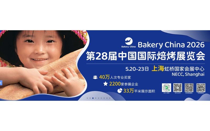 Laatste bedrijfsblogs Zline toont geavanceerde bakkerij automatiseringslijnen op Bakery China 2026 in Shanghai
